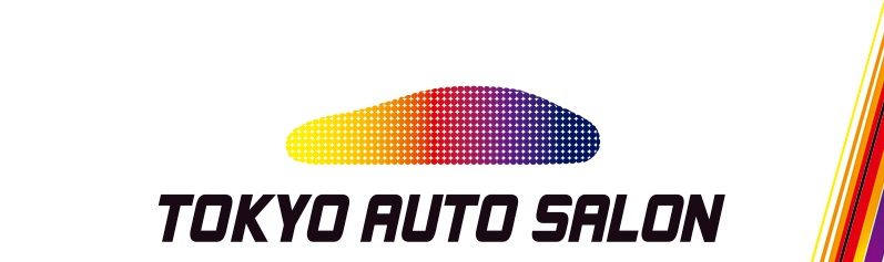TOKYO AUTO SALON